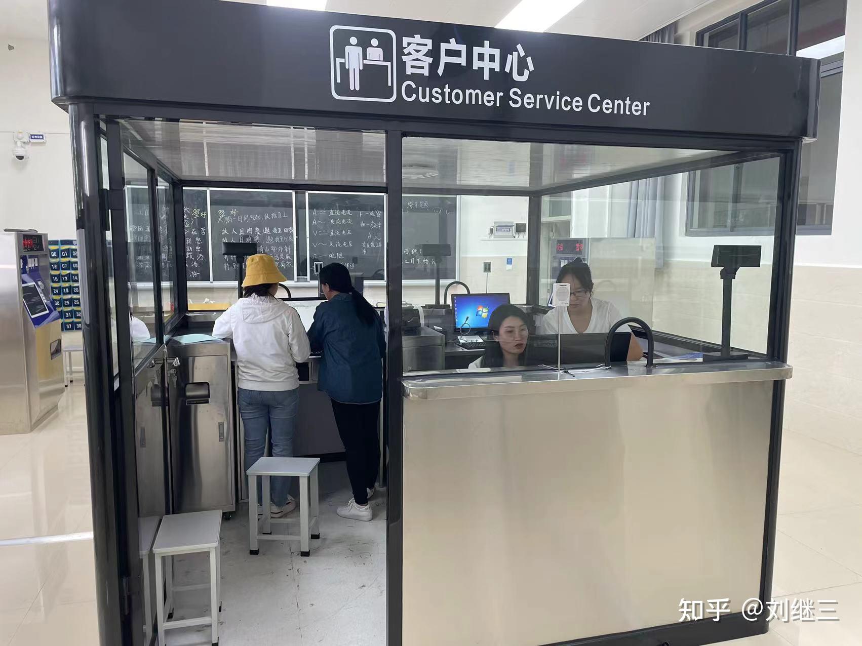 地鐵票務(wù)與高鐵客運服務(wù) AFC自動售檢票系統(tǒng)教學仿真實訓中的軟票務(wù)服務(wù)甄別