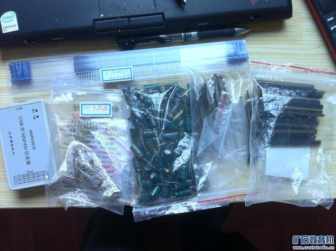 探索MSP430仿真器 從核心組件到開發實戰的全面指南