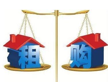 無錫將成為住房租賃試點城市,而他們卻拒絕了。_社會_網(wǎng)