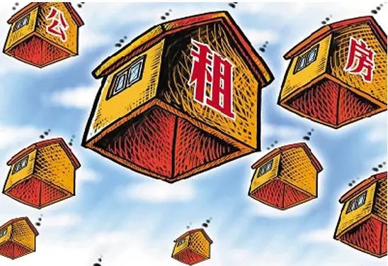 佛山等12市開展住房租賃試點 加快發(fā)展住房租賃市場